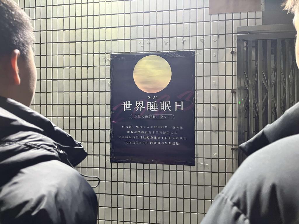 日韩精品亚洲电影天堂