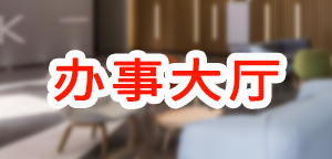 日韩精品亚洲电影天堂