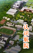 日韩精品亚洲电影天堂