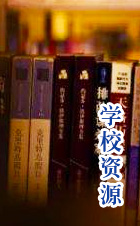 日韩精品亚洲电影天堂