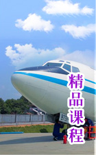 日韩精品亚洲电影天堂