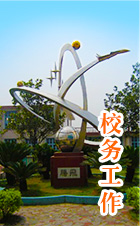 日韩精品亚洲电影天堂