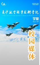 日韩精品亚洲电影天堂