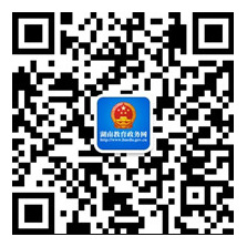 日韩精品亚洲电影天堂