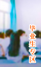 日韩精品亚洲电影天堂