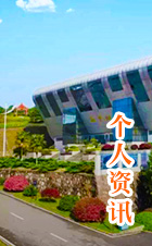日韩精品亚洲电影天堂