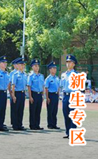 日韩精品亚洲电影天堂
