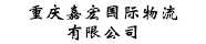 日韩精品亚洲电影天堂