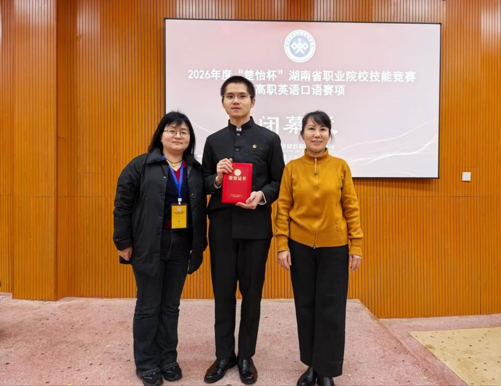 日韩精品亚洲电影天堂