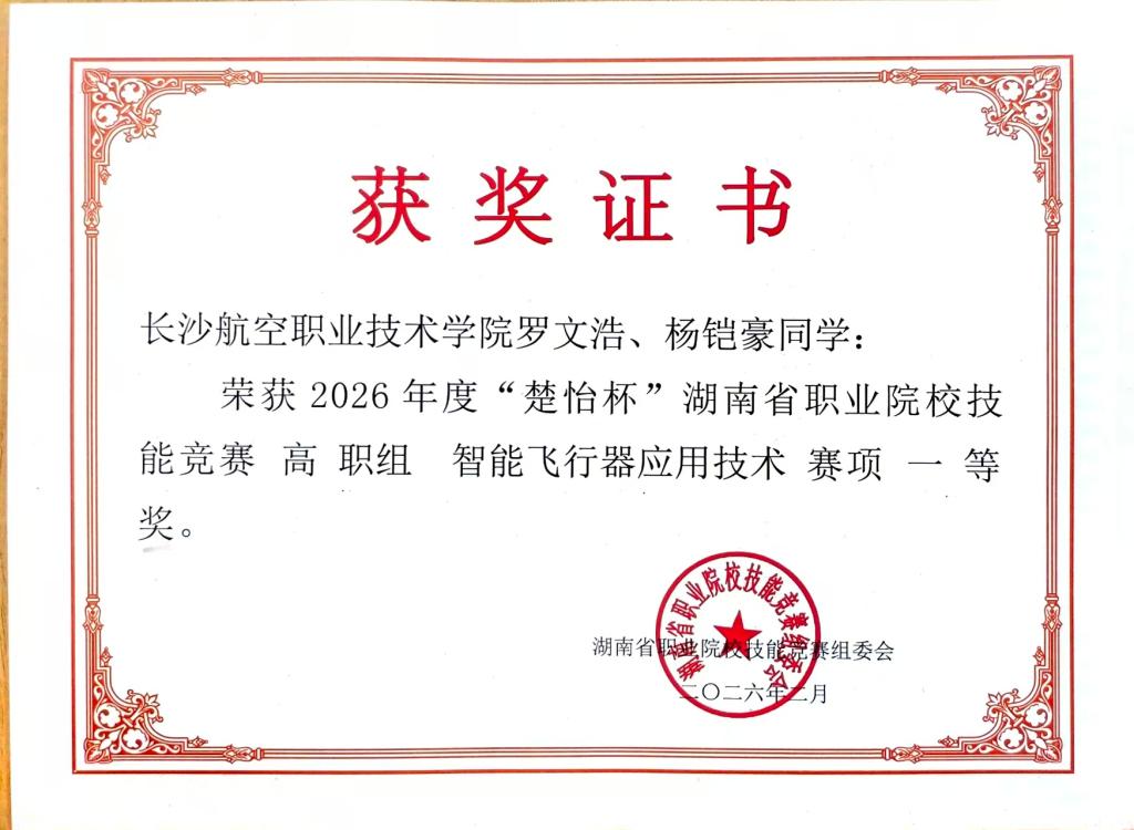 日韩精品亚洲电影天堂