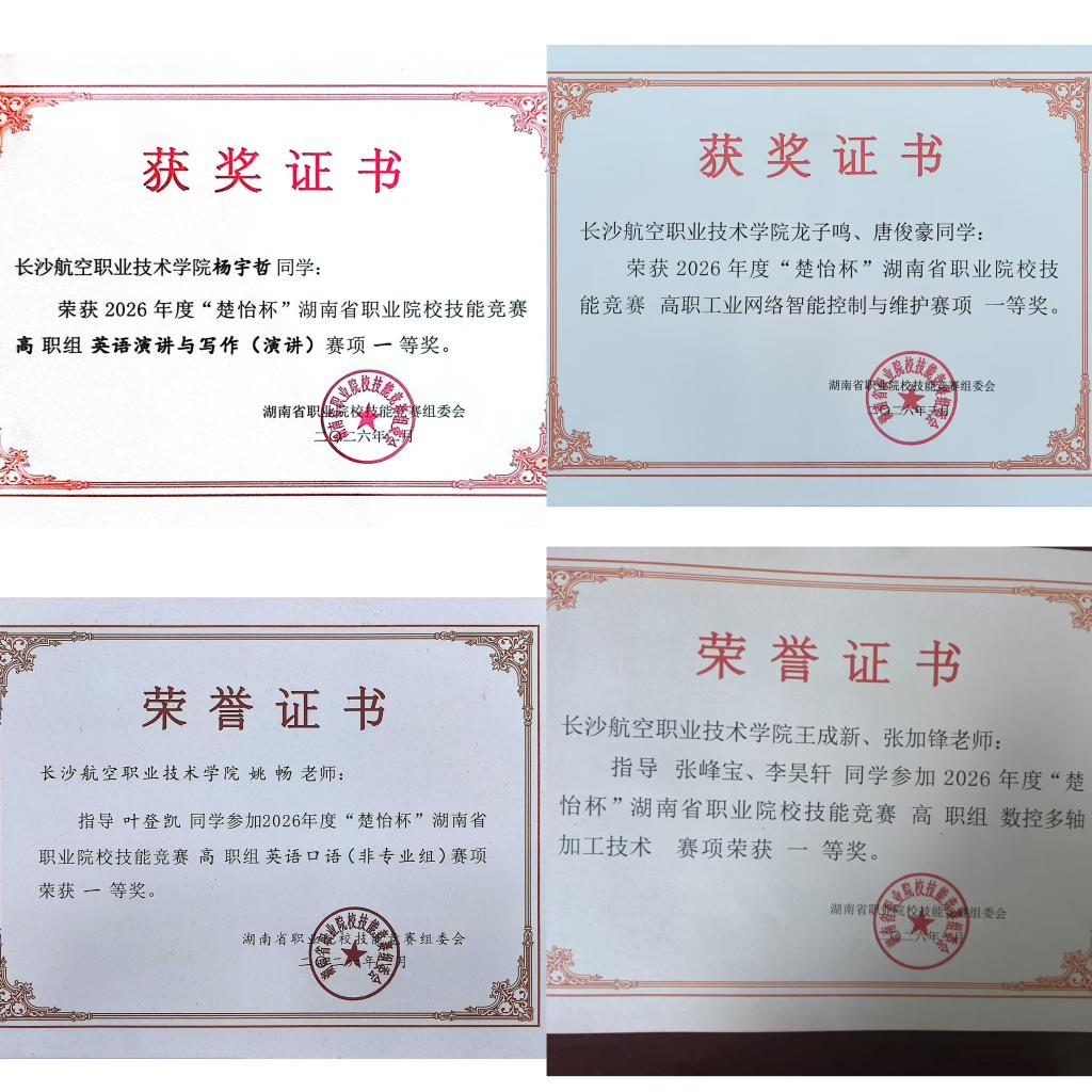 日韩精品亚洲电影天堂