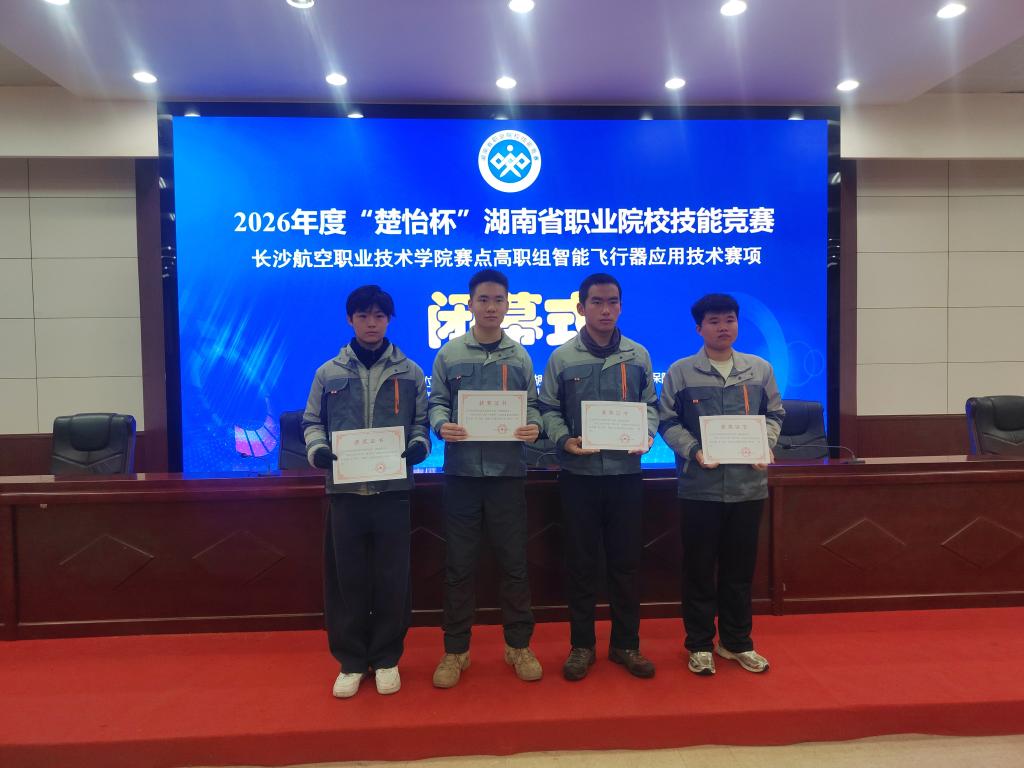 日韩精品亚洲电影天堂