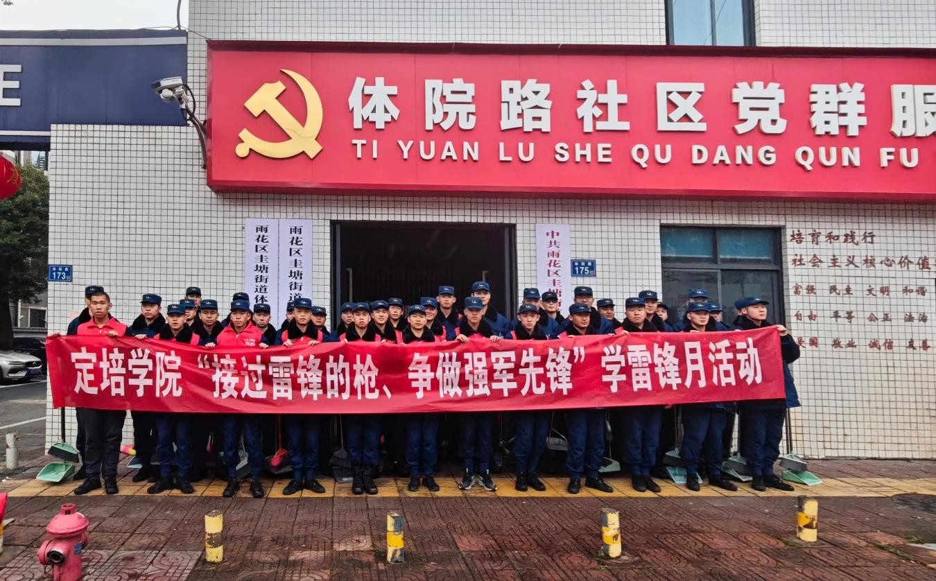 日韩精品亚洲电影天堂