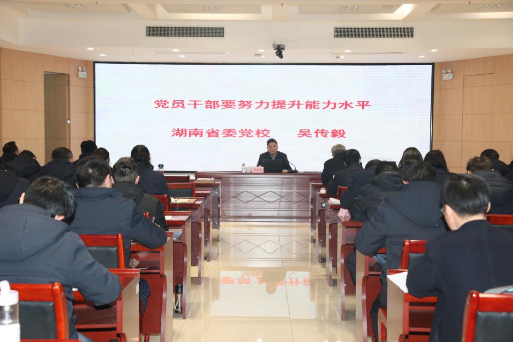 日韩精品亚洲电影天堂