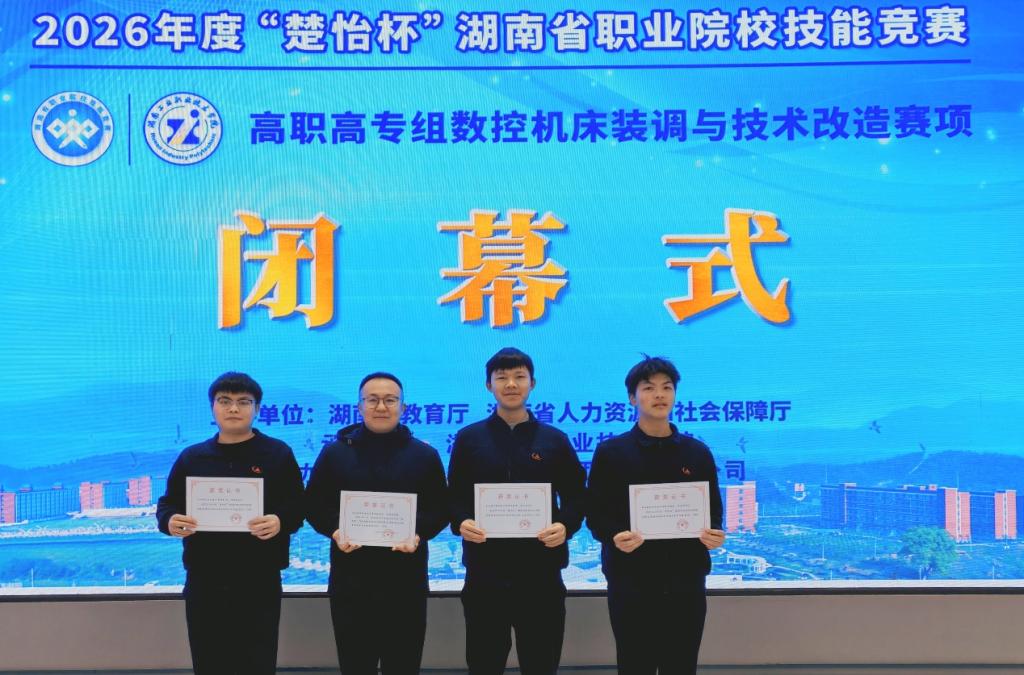 日韩精品亚洲电影天堂