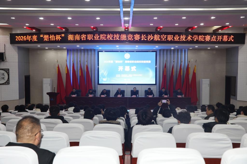 日韩精品亚洲电影天堂