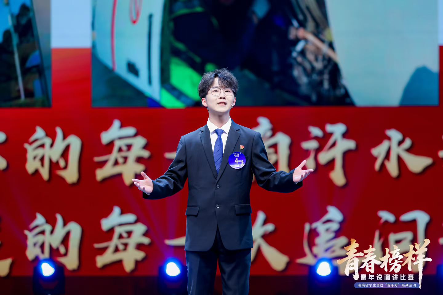 日韩精品亚洲电影天堂