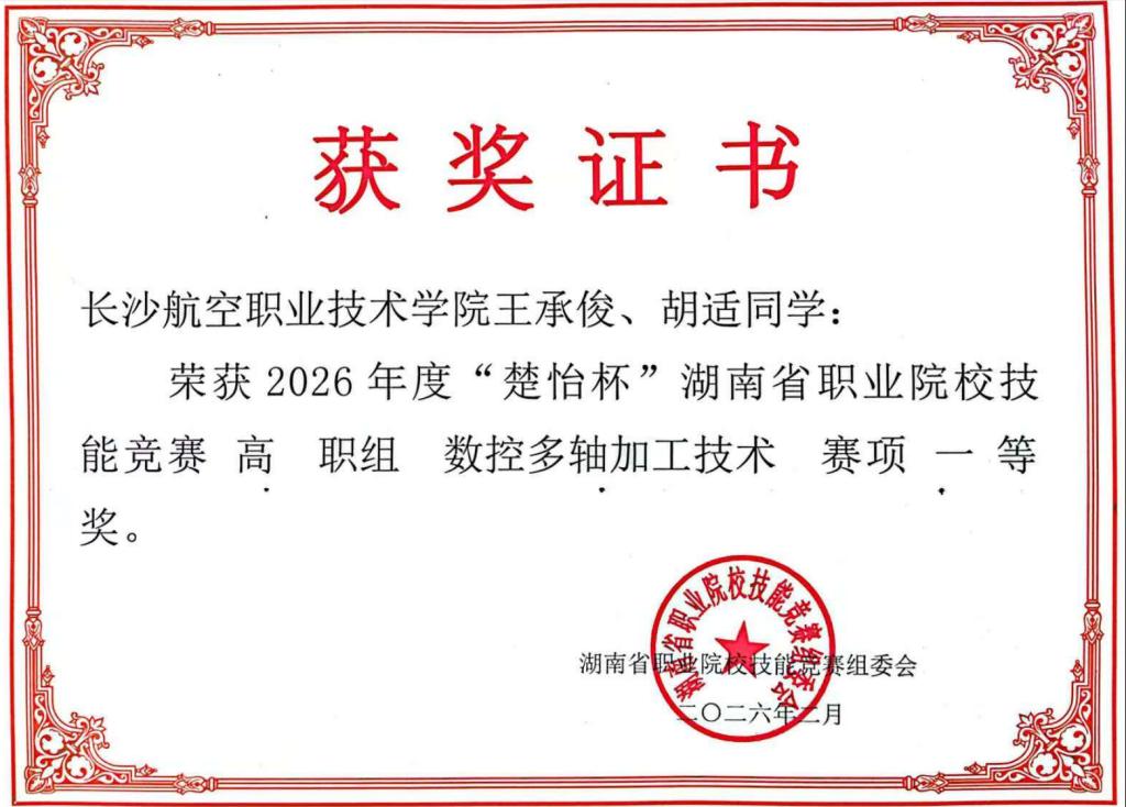 日韩精品亚洲电影天堂