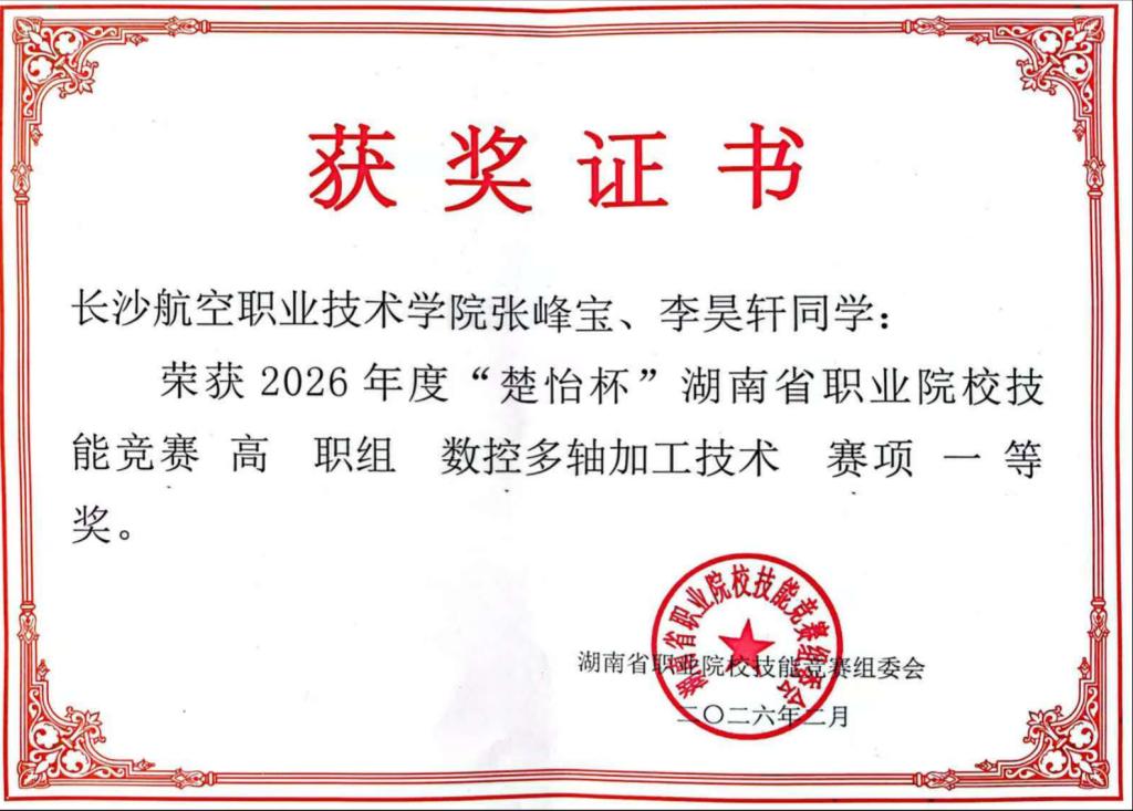 日韩精品亚洲电影天堂