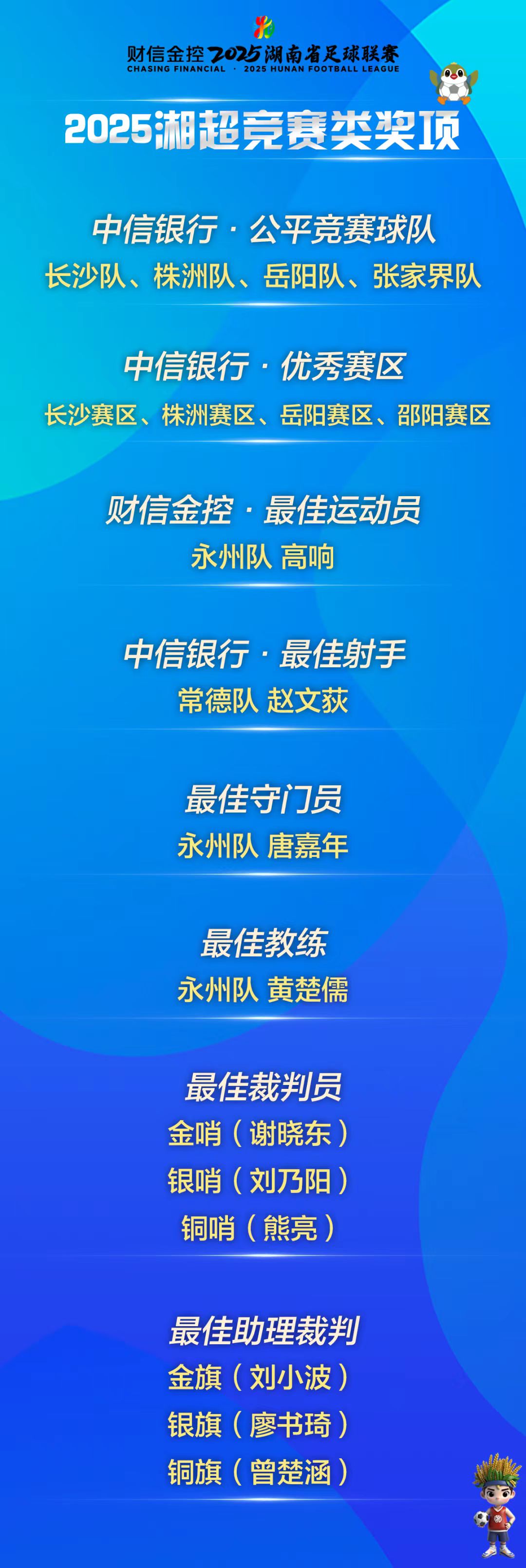 日韩精品亚洲电影天堂