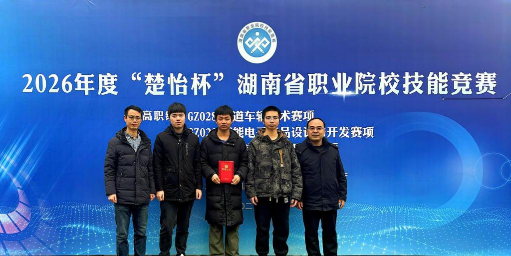 日韩精品亚洲电影天堂